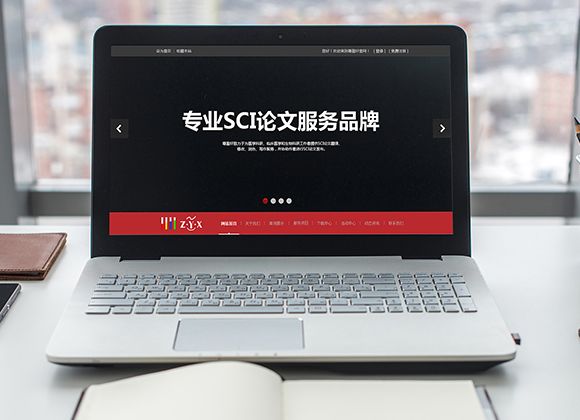尊盈軒創(chuàng)意策劃官網(wǎng)建設(shè)