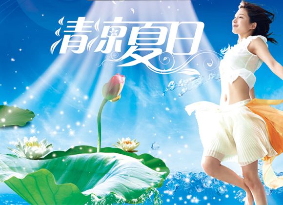 北京宏潤騰達廣告單頁設(shè)計