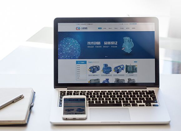 大速電機企業(yè)網(wǎng)站建設(shè)