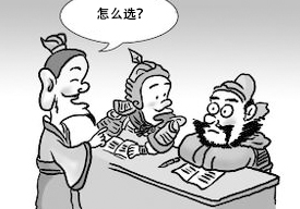 一個(gè)企業(yè)多種類(lèi)產(chǎn)品如何推廣