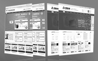 上海網(wǎng)站建設(shè)價格