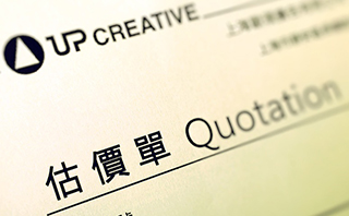 什么樣的設(shè)計師才適合甲方的選擇？