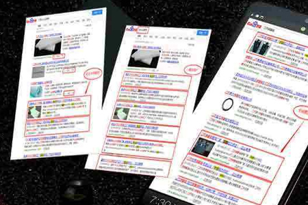 網(wǎng)站SEO優(yōu)化及網(wǎng)絡(luò)推有效的廣操作方法