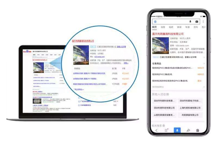 網(wǎng)絡(luò)推廣有哪些方法，應(yīng)該怎樣學(xué)習(xí)網(wǎng)絡(luò)推廣？