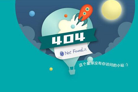 死鏈如何處理？網(wǎng)站排名優(yōu)化技巧