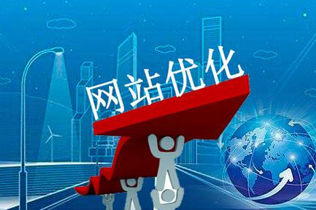 網(wǎng)站推廣公司:除了付費(fèi)和自然SEO排名外還有哪些排名技巧