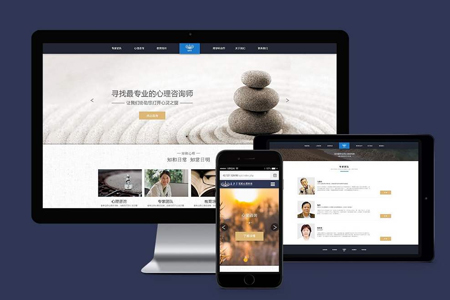 企業(yè)網(wǎng)站用什么樣的方法推廣效果較好？