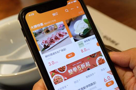 電商平臺制作商城APP開發(fā)優(yōu)勢有哪些？