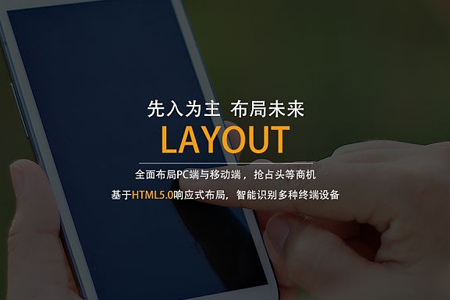公司做網(wǎng)站最關(guān)注的問題有哪些？