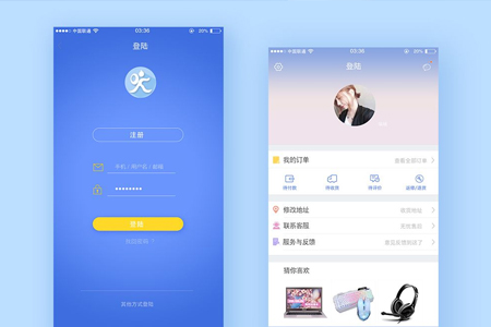 企業(yè)
的APP制作開發(fā)以下幾點(diǎn)非常實(shí)用