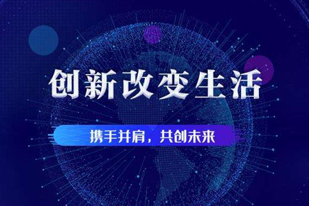 網站建設多少錢_建設網站價格多少_網站制作需要多少費用？