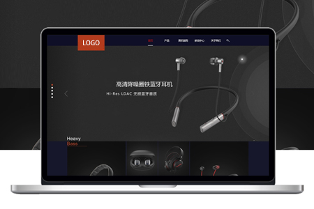 做SEO優(yōu)化如何利用網(wǎng)站內(nèi)容頁關(guān)鍵詞排名？