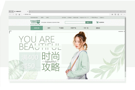 公司網(wǎng)站SEO優(yōu)化好壞如何分辨？
