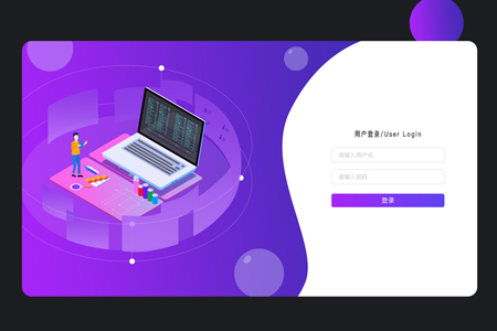 設(shè)計(jì)網(wǎng)站有哪些制作原則要注意？