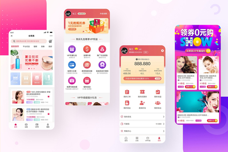 如何高效率完成App開發(fā)項(xiàng)目外包產(chǎn)品？