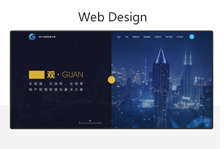 制作一個(gè)公司網(wǎng)站要關(guān)注哪些內(nèi)容？