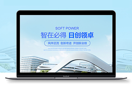 搭建一個網(wǎng)站的步驟有哪些？