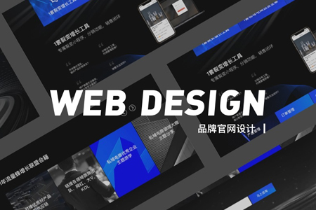 門戶網(wǎng)站建設(shè)需要注意什么問題？