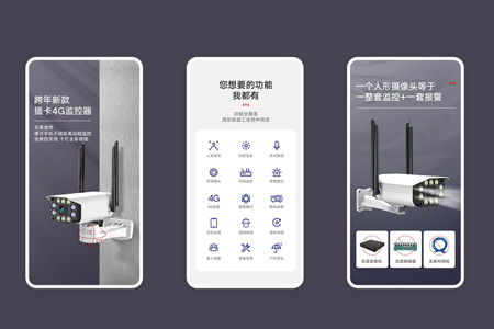 上海APP軟件定制開發(fā)服務(wù)大概流程是什么？