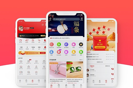上海APP開發(fā)公司:降低設(shè)計制作成本費用有哪些技巧？