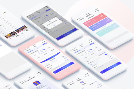 上海APP開發(fā)哪個(gè)企業(yè)好？