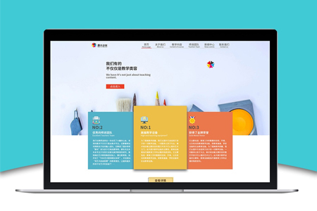 網(wǎng)站關鍵詞排名如何穩(wěn)定在首頁?