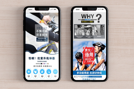 上海APP定制化開發(fā)對企業(yè)有哪些益處？