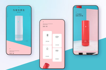 上海APP開發(fā)公司的優(yōu)勢在哪兒？