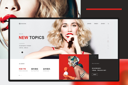 企業(yè)是做品牌網(wǎng)站建設(shè)還是營(yíng)銷型網(wǎng)站開(kāi)發(fā)該如何思考? 