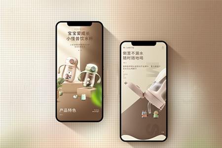 做手機(jī)網(wǎng)站開(kāi)發(fā)幾個(gè)不可忽視的細(xì)節(jié)