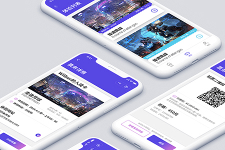 上海小程序開發(fā)制作公司哪家好？