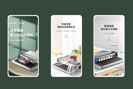 上海APP開發(fā)公司設(shè)計(jì)人員配置有哪些？