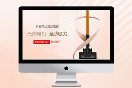 公司企業(yè)網(wǎng)站建設想要用戶體驗好只要做到這幾點