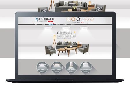 網(wǎng)站建設中哪些環(huán)節(jié)容易犯錯？