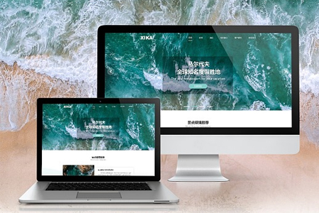 網(wǎng)頁設計需與圖形設計之間的差異