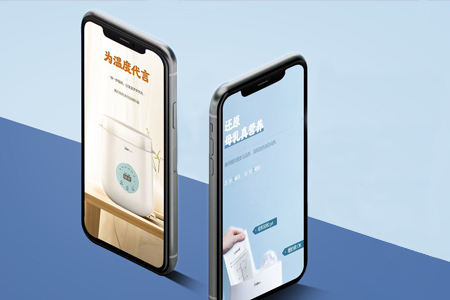 小程序開發(fā)要考慮哪些問題？