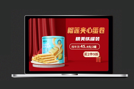 怎么做企業(yè)網(wǎng)站才能更受客戶喜歡？
