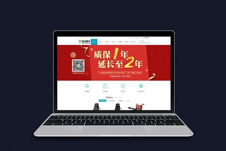 公司網(wǎng)站制作哪些網(wǎng)頁(yè)設(shè)計(jì)事要注重