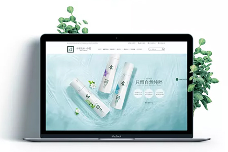 品牌網(wǎng)站設(shè)計制作過程中要注意哪些問題？