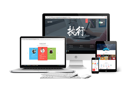 營銷型網(wǎng)站建設(shè)在設(shè)計時要注意哪些事項(xiàng)？