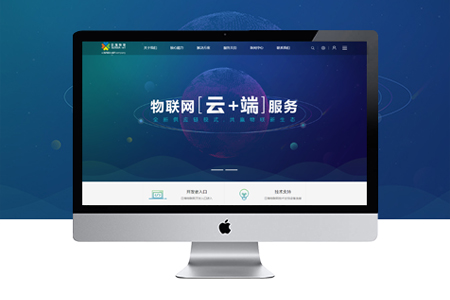 如何通過(guò)網(wǎng)站推廣提升用戶友好性及粘度