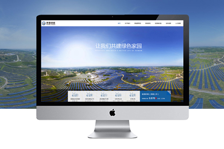 怎么做網(wǎng)站才對企業(yè)有幫助？