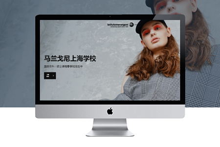 網(wǎng)站制作設(shè)計(jì)外，網(wǎng)站安全建設(shè)更重要