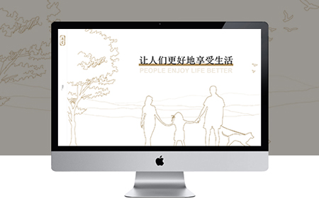 網(wǎng)站優(yōu)化里網(wǎng)絡(luò)營銷推廣有哪些特點(diǎn)？