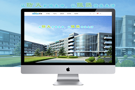 企業(yè)網(wǎng)站建設(shè)如何獲得更多用戶關(guān)注？