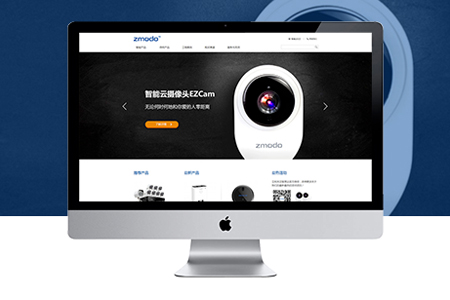 網(wǎng)站優(yōu)化前建議先提高網(wǎng)站整體質(zhì)量