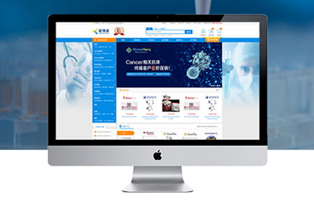 創(chuàng)建網(wǎng)站如何確保網(wǎng)站安全方面問(wèn)題？