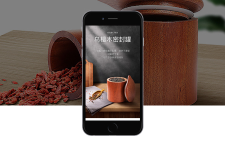 海東定制APP開發(fā)有什么好處和價值？