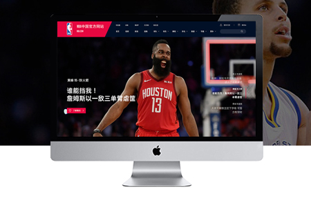 網(wǎng)站主頁(yè)應(yīng)該怎么設(shè)計(jì)才更好？