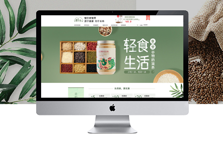 響應(yīng)式網(wǎng)站設(shè)計(jì)有多重要？為什么都在使用響應(yīng)式建站？
